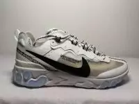 nike Element 87 undercover stockx buy big nike